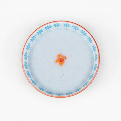 A16. 서리태보미