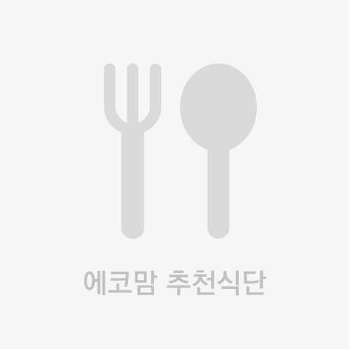 [추천식단] 9~12개월 : 후기